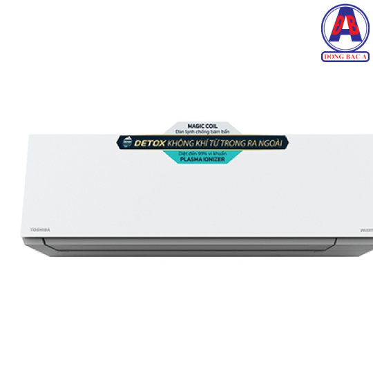 MÁY LẠNH TOSHIBA 2.5HP - RAS-H24E2KCVG-V